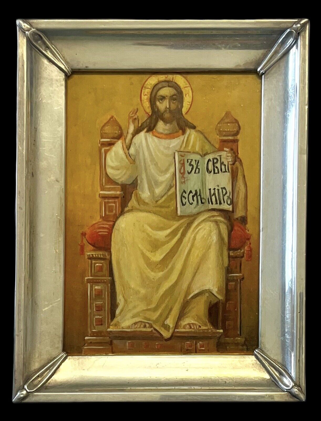 Antique Orthodox Icon Christ Pantocrator Throned Wood Hand Painted Silver Frame