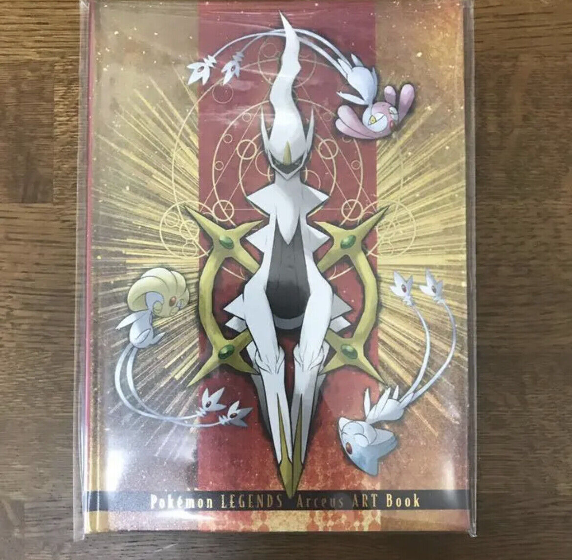 Pokemon Legends Arceus Art book Pokemon Center Limited Switch New Sealed 