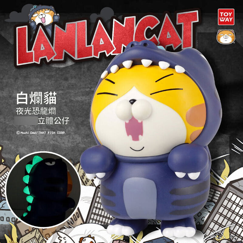 PSL TOYWAY LANLAN CAT Glow in the Dark Dinosaur LAN20cm Solid Figure LTD JAPAN