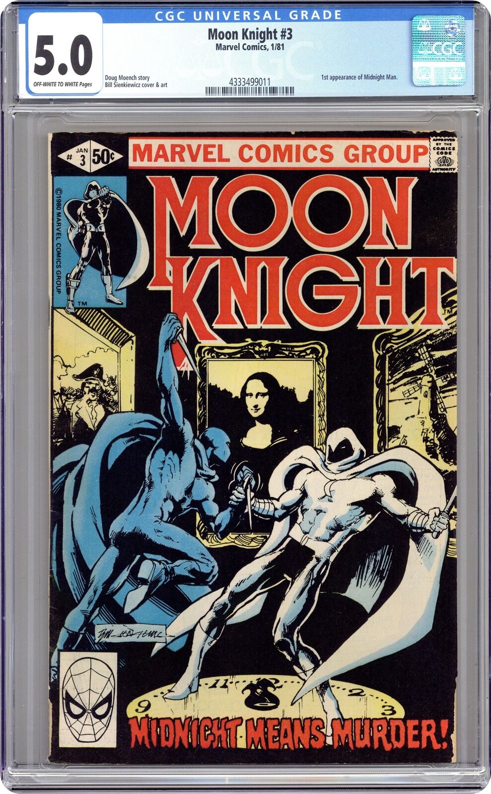 Moon Knight #3 CGC 5.0 1981 4333499011