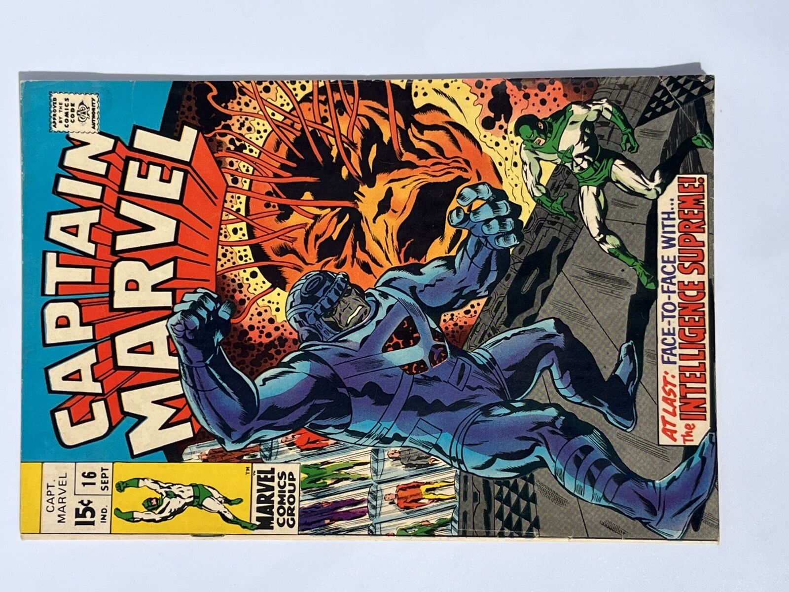 Captain Marvel #16 (1969) in 6.0 Fine