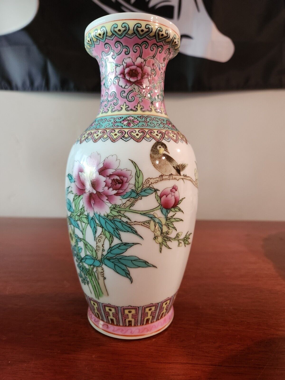 Chinese Vintage Porcelain Zhongguo Jingdezhen Zhi Vase