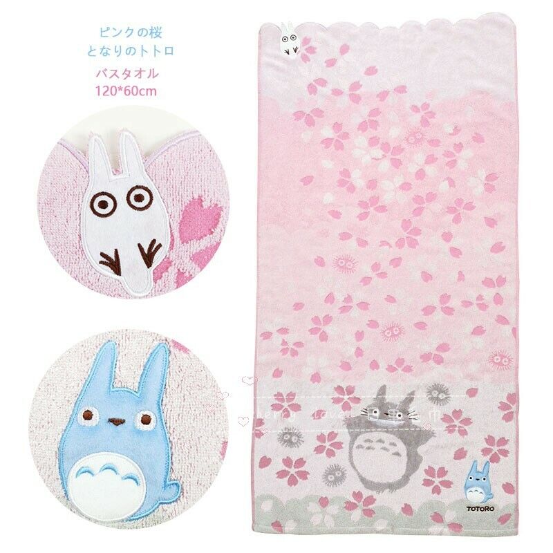 Summer Ghibli Totoro sakura pink BeachTowel Bath Towel 120*60CM Kid Adult