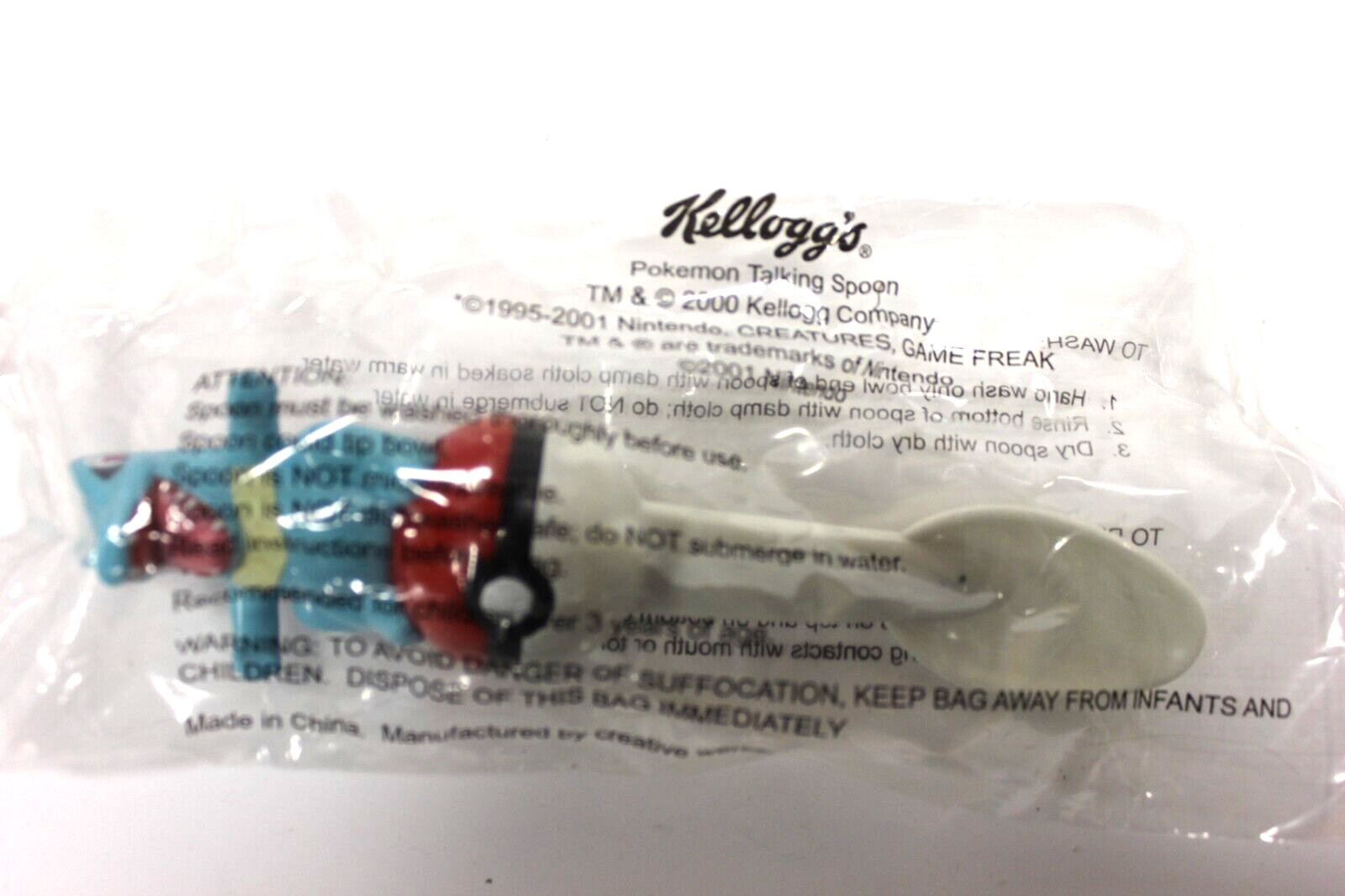 RARE 2000 Kellogg\'s Pokémon TOTODILE Talking Spoon - Factory Sealed Packaging