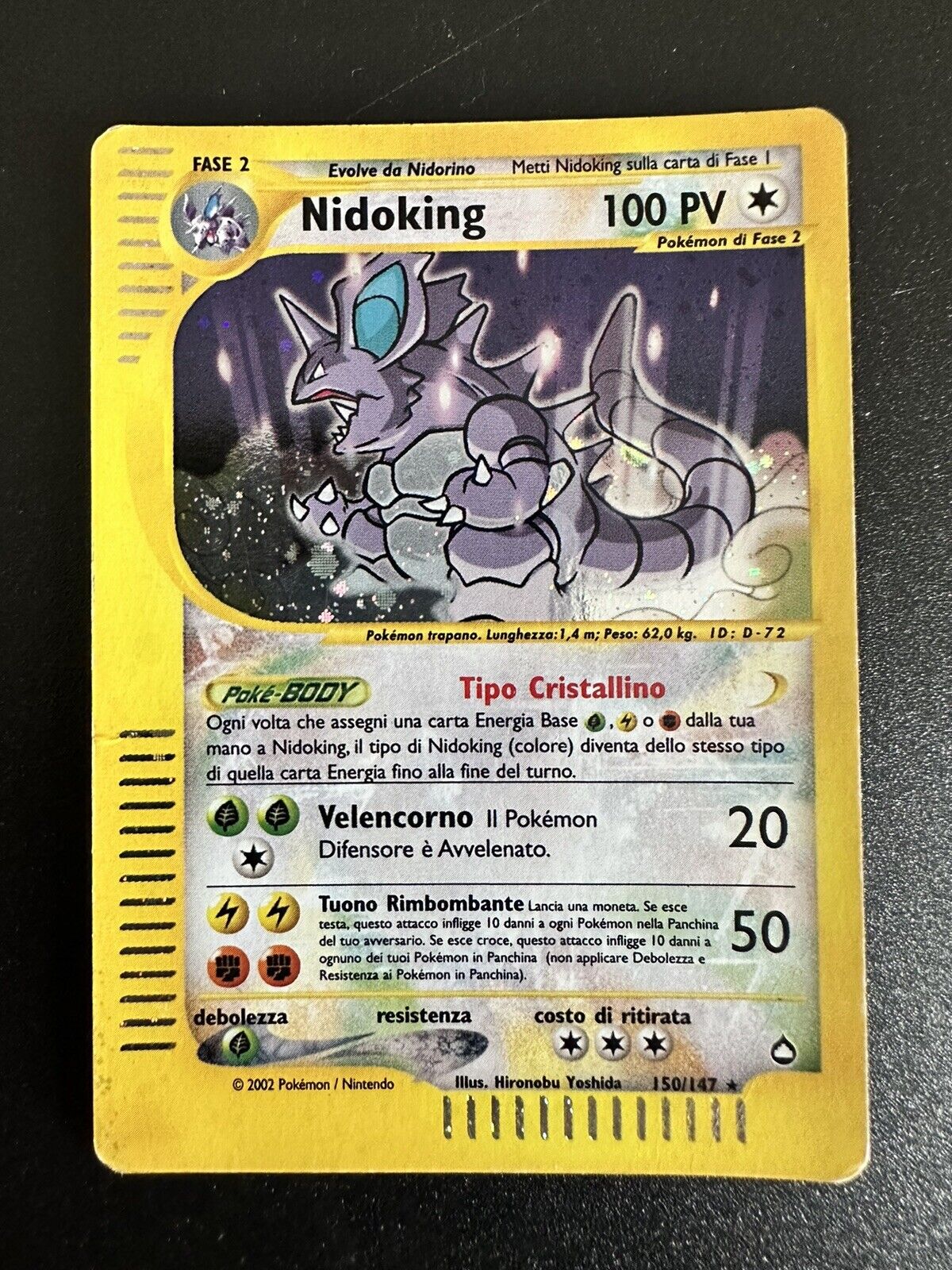 Pokemon Nidoking Crystal 150/147 Holo Aquapolis Italian Wotc
