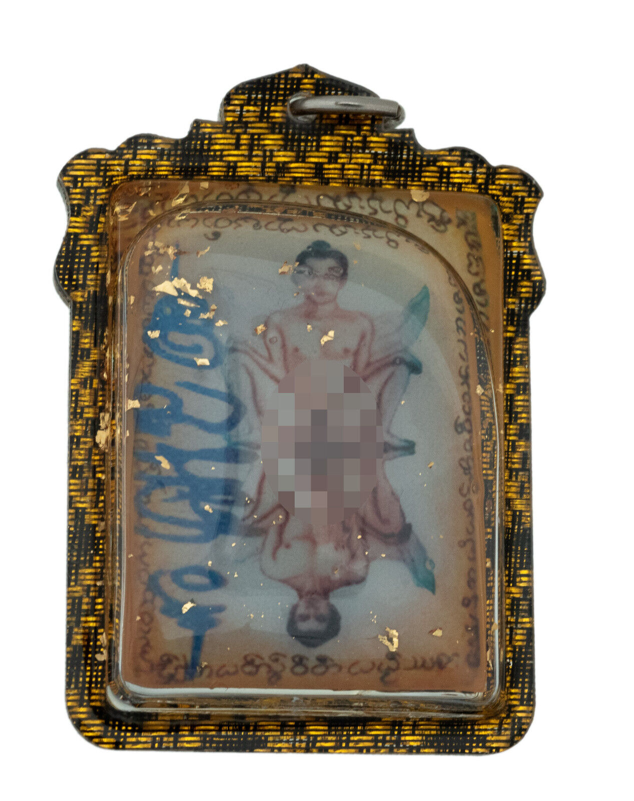 Amulet Focus Pads Hook & Jab,Mma Gay - Oil Holy -inkoo Yin Flip Flop Locket -