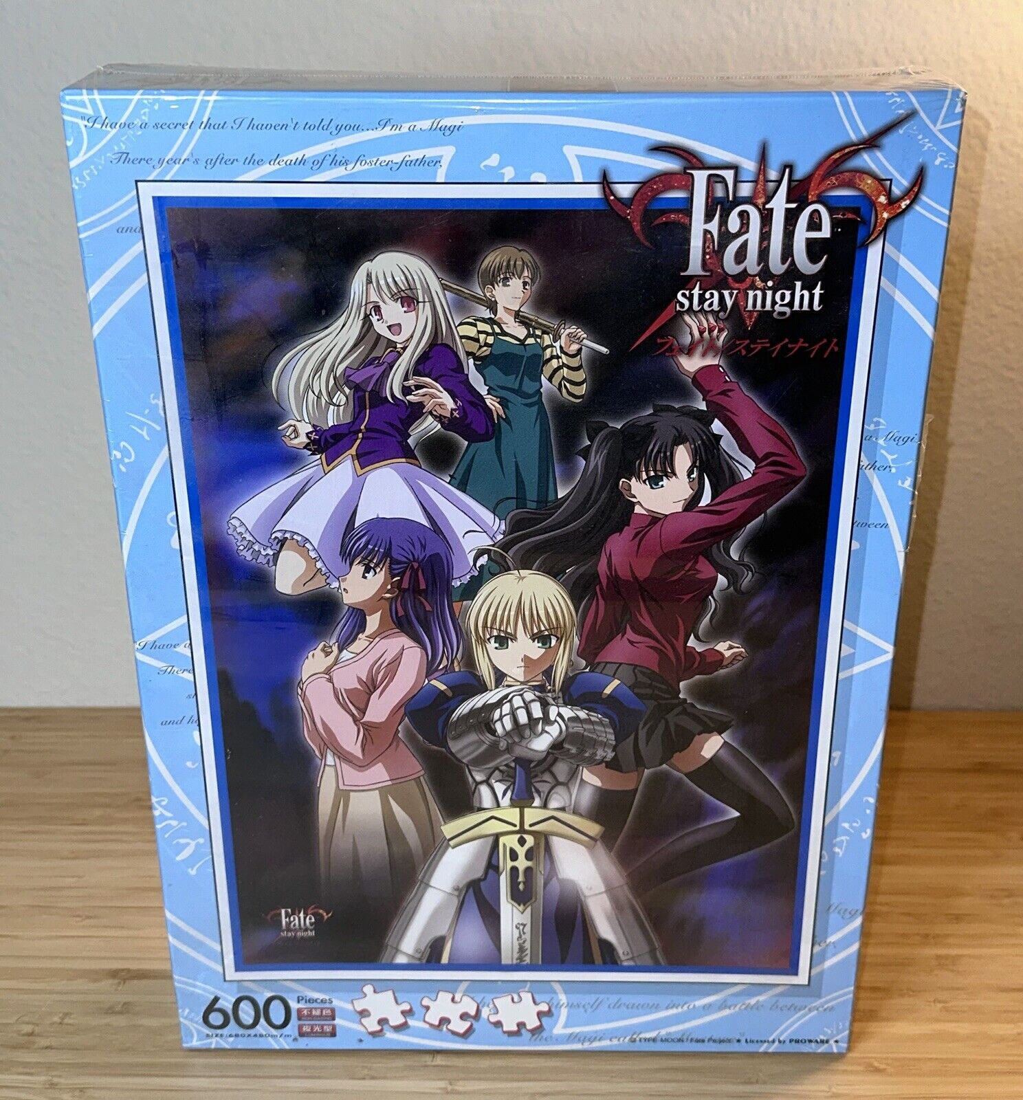 Fate/Stay Night Anime 600 Piece Puzzle, Sealed in Box Never Opened.
