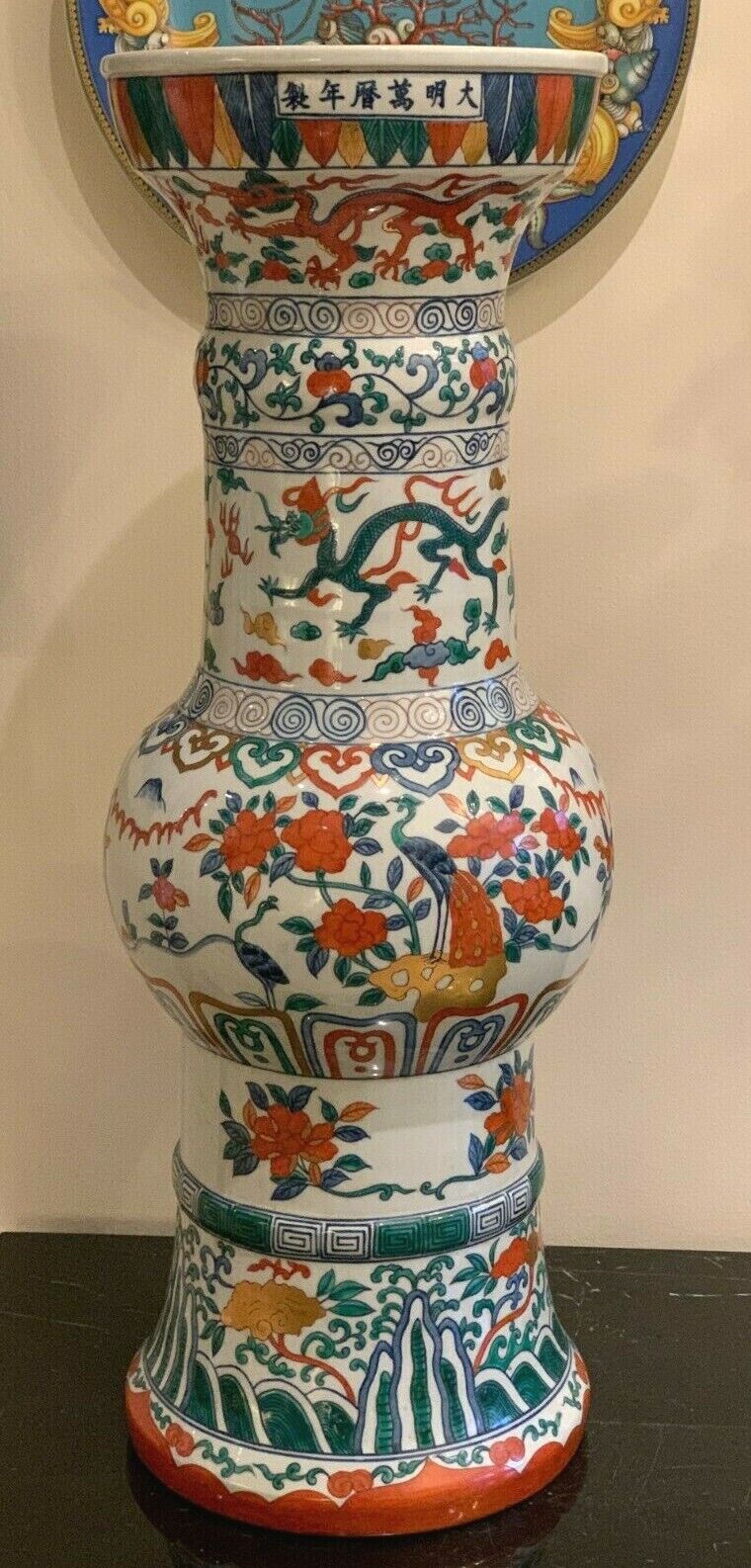 Monumental Vintage Chinese You Xian Ju Jianzhi Huge 24\