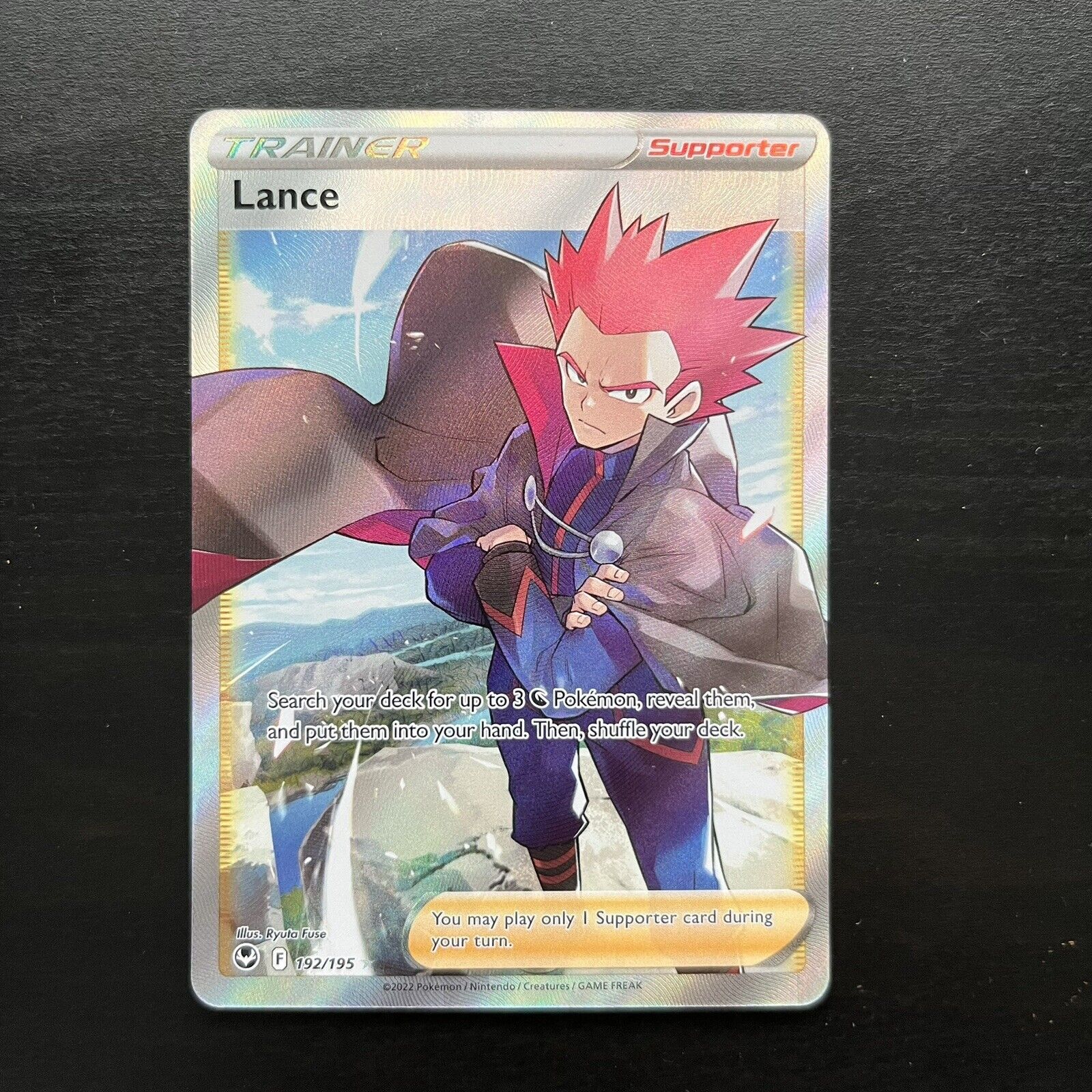 Pokémon TCG Lance Supporter Card Silver Tempest 192/195 Full Art MINT