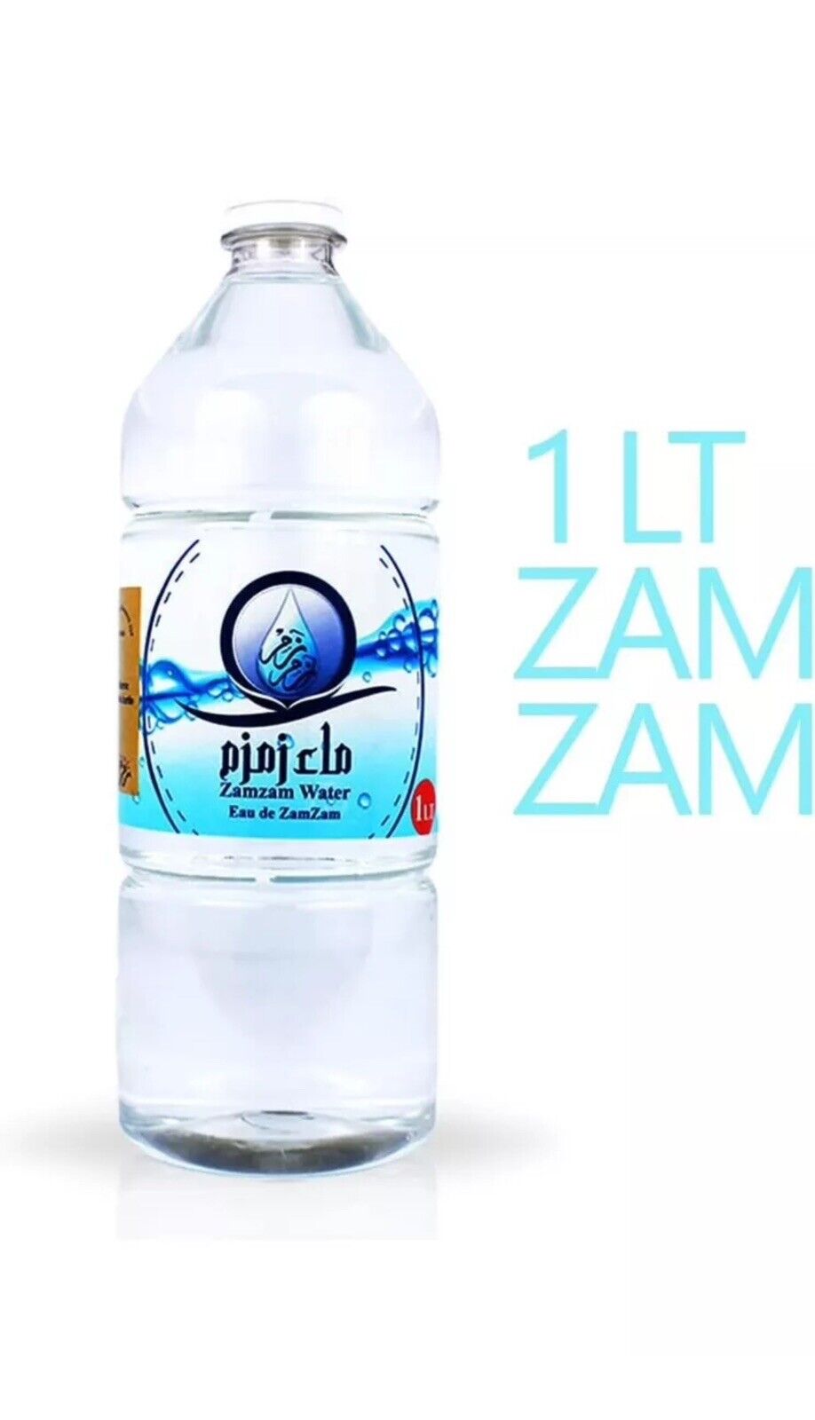 Zam Zam Water 1 Bottle Of 1 Litre Each Zamzam Water From Makkah Shipped From USA