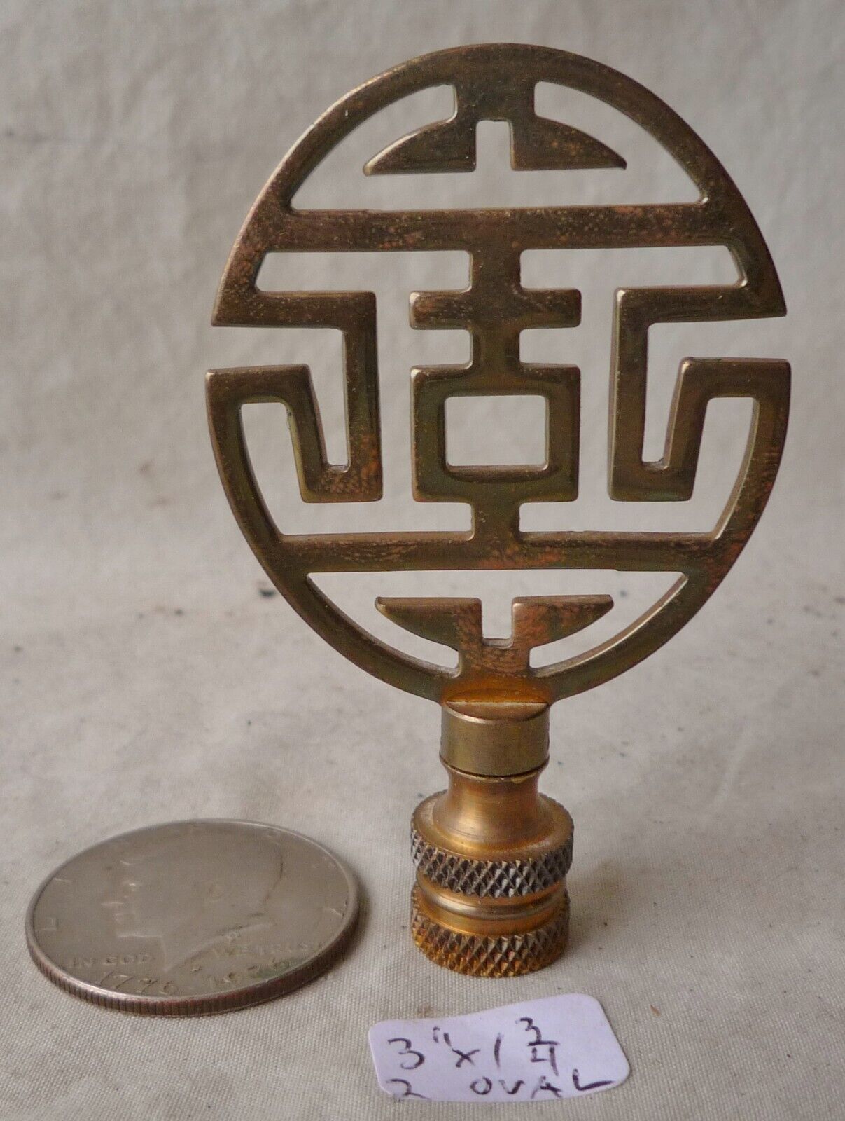 Lamp Finial Asian Oval solid brass old patina 3