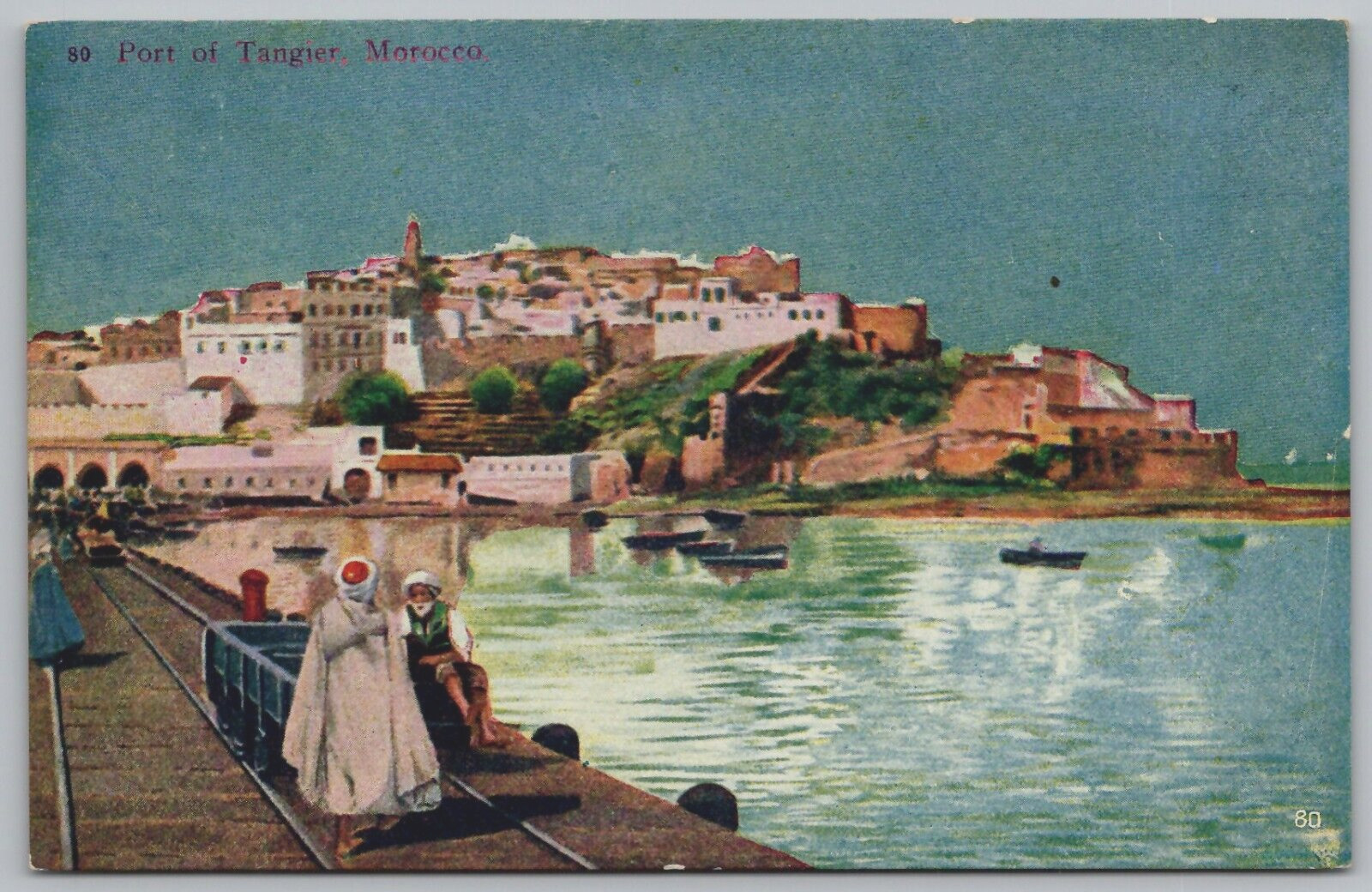Antique Postcard - Port of Tangier - Morocco