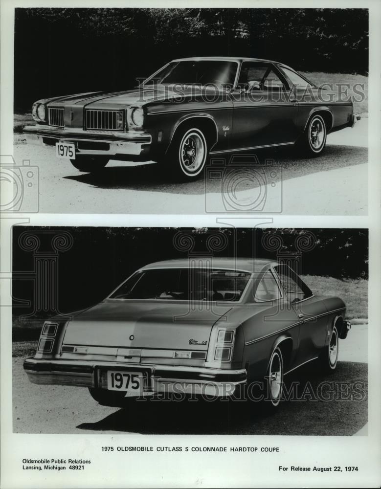 1974 Press Photo 1975 Oldsmobile Cutlass S Colonnade Hardtop Coupe - mjx66218