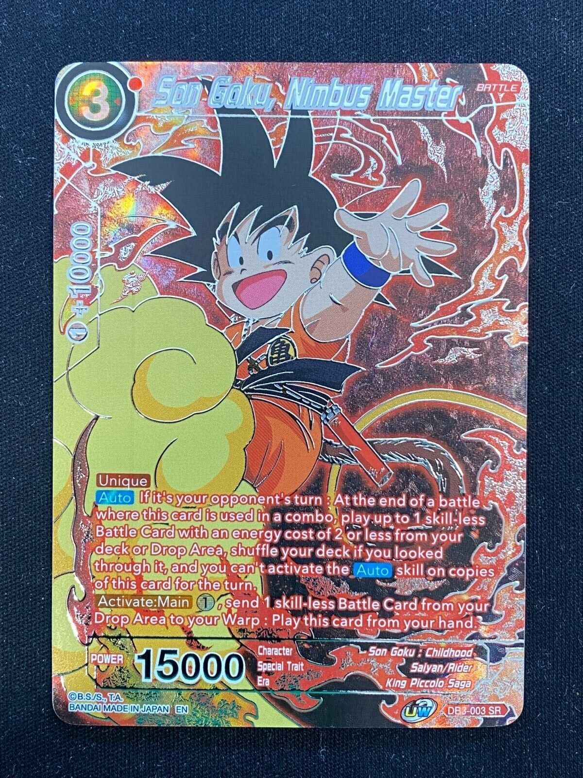 Son Goku, Nimbus Master (DB3-003 SR) Collectors Selection Vol 2 DBS