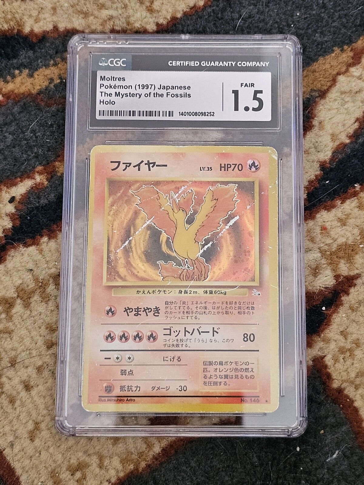 1997 Pokemon Mystery Of The Fossils Holo Japanese Moltres Fair CGC 1.5 1 Of 1 