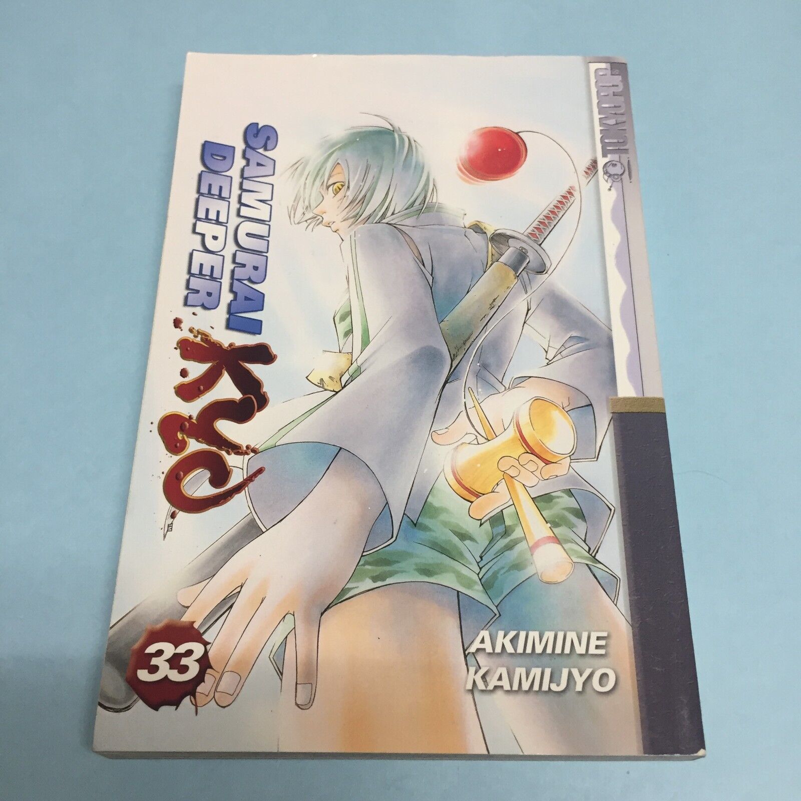 Samurai Deeper Kyo Volume 33 Manga English Vol Akimine Kamijyo