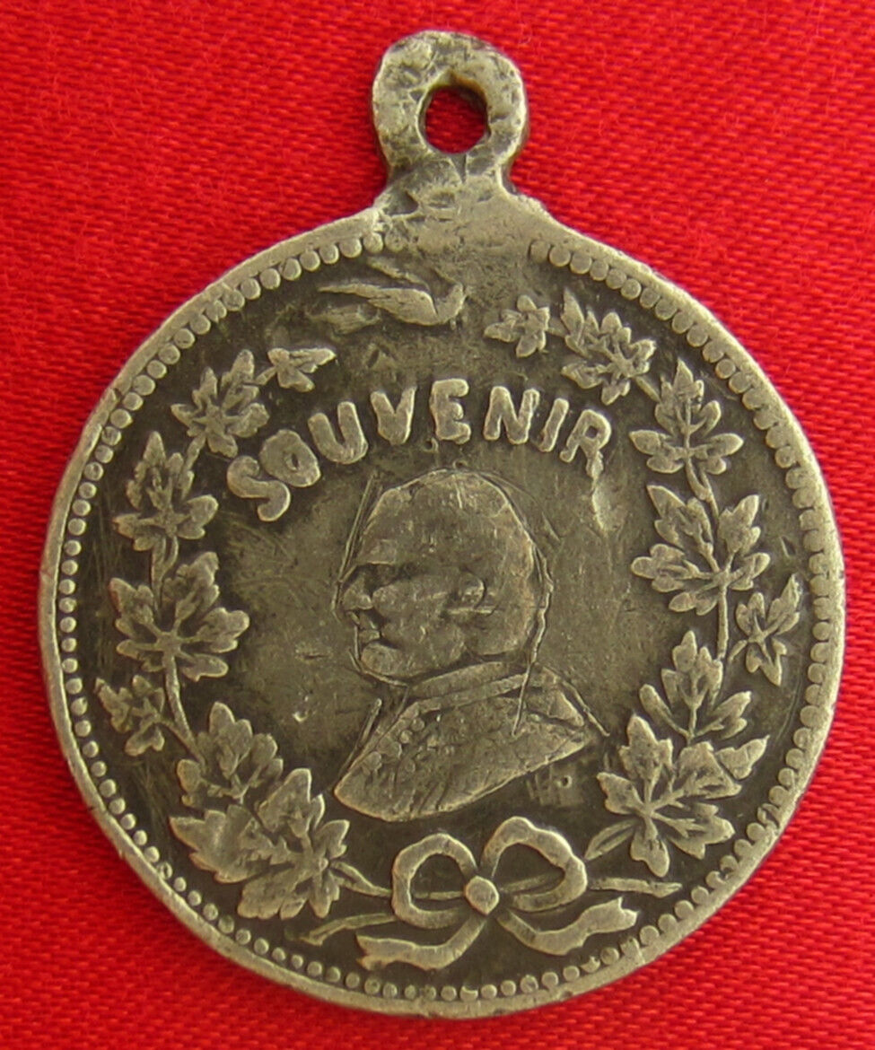 Antique POPE PIUS IX SOUVENIR Medal BIRTH & DEATH YEAR Medal 1792-1878 Catholic