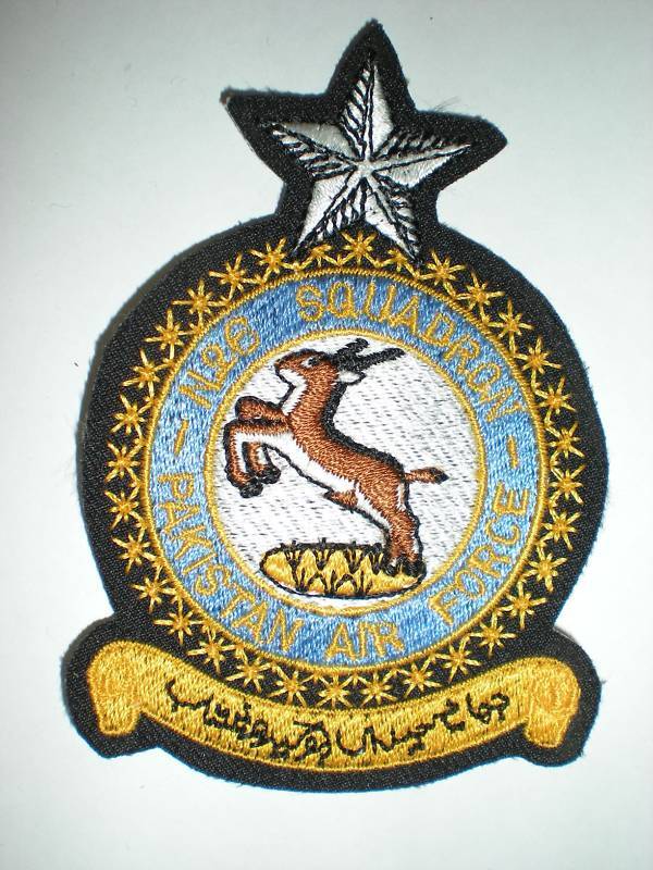 PAKISTAN AIR FORCE NO. 6 SQUADRON PATCH