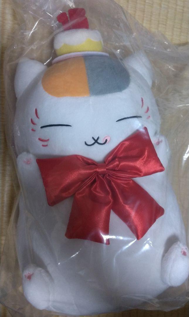 Natsume\'s Book Of Friends Anime 15th Anniversary Party Ichibankuji Plush Toy