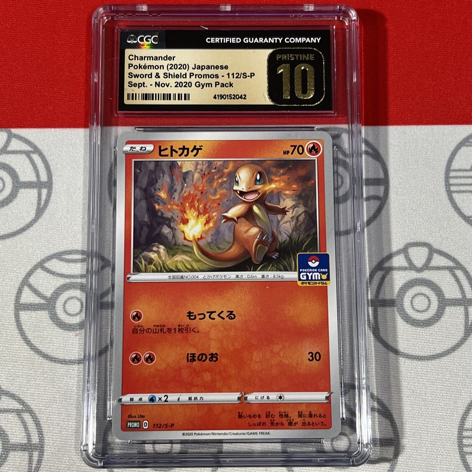CGC PRISTINE 10 Charmander 112/S-P Gym Promo Japanese Pokemon Card 2042