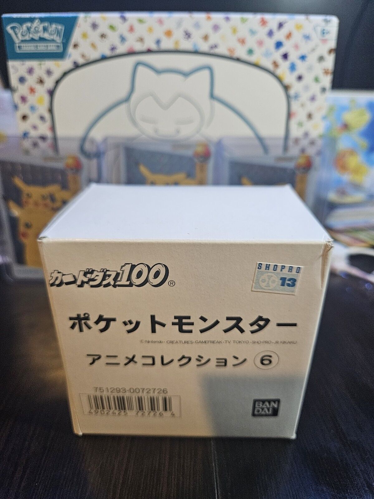 1999 BANDAI JAPAN POKEMON CARDDASS ANIME VENDING SERIES 6 BOX 40 STRAP 200 CARDS