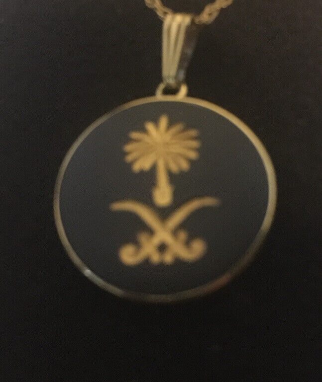 RARE  Wedgwood EGYPTIAN  Gold Palm Swords Pendant Gold Pl Chain
