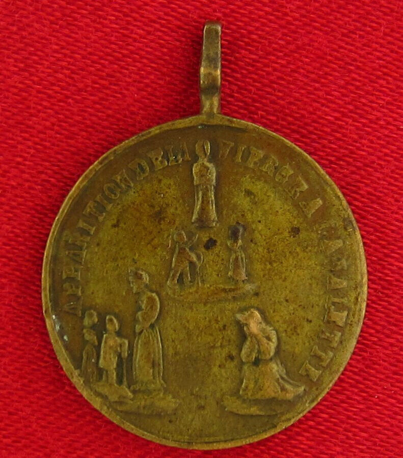 Antique MARY Medal French OUR LADY OF LA SALETTE APPARITION Religious Pendant