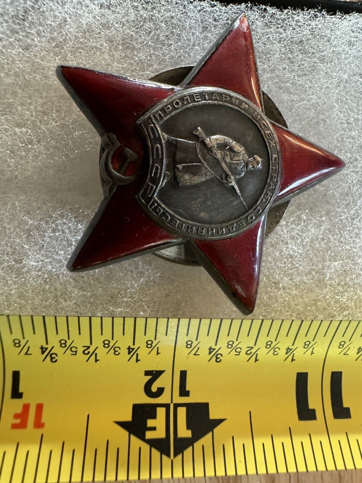 WWII Russian Soviet Union CCCP Silver Enamel Badge Medal Red Star Order #2078833