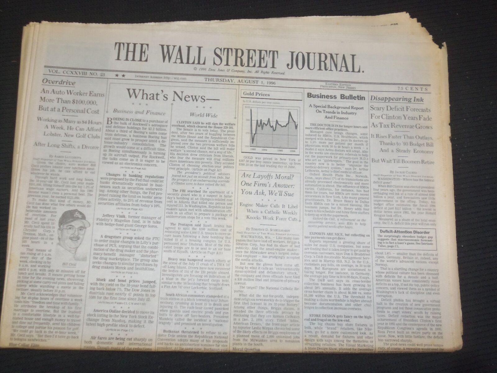 1996 AUG 1 THE WALL STREET JOURNAL -AUTO WORKER EARNS MORE THAN $100,000- WJ 270
