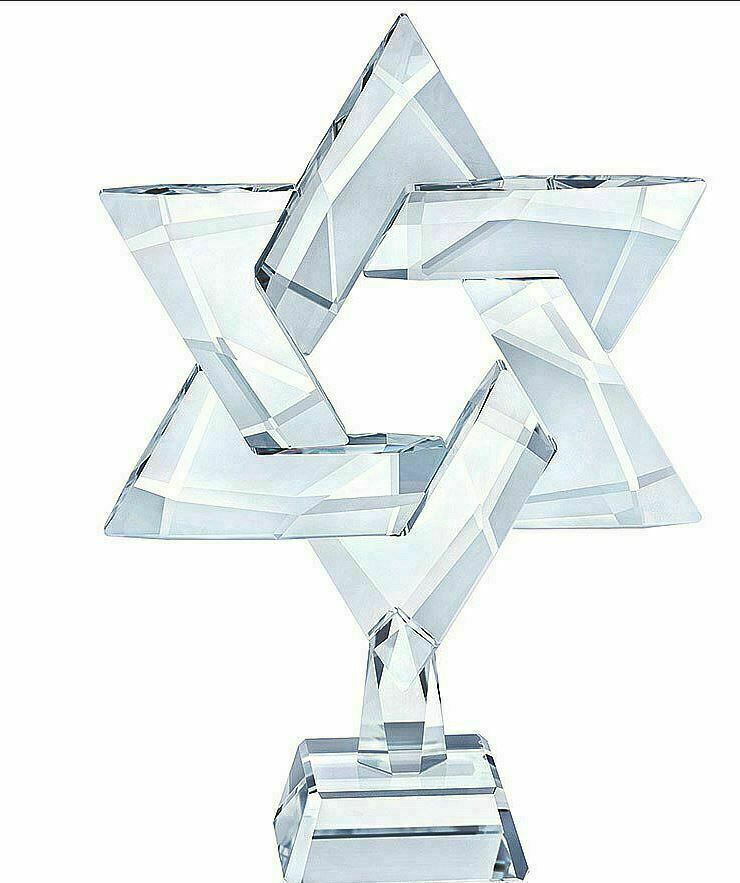 Swarovski Crystal Figurine Star Of David Hanukkah #5373608 New in Box $129