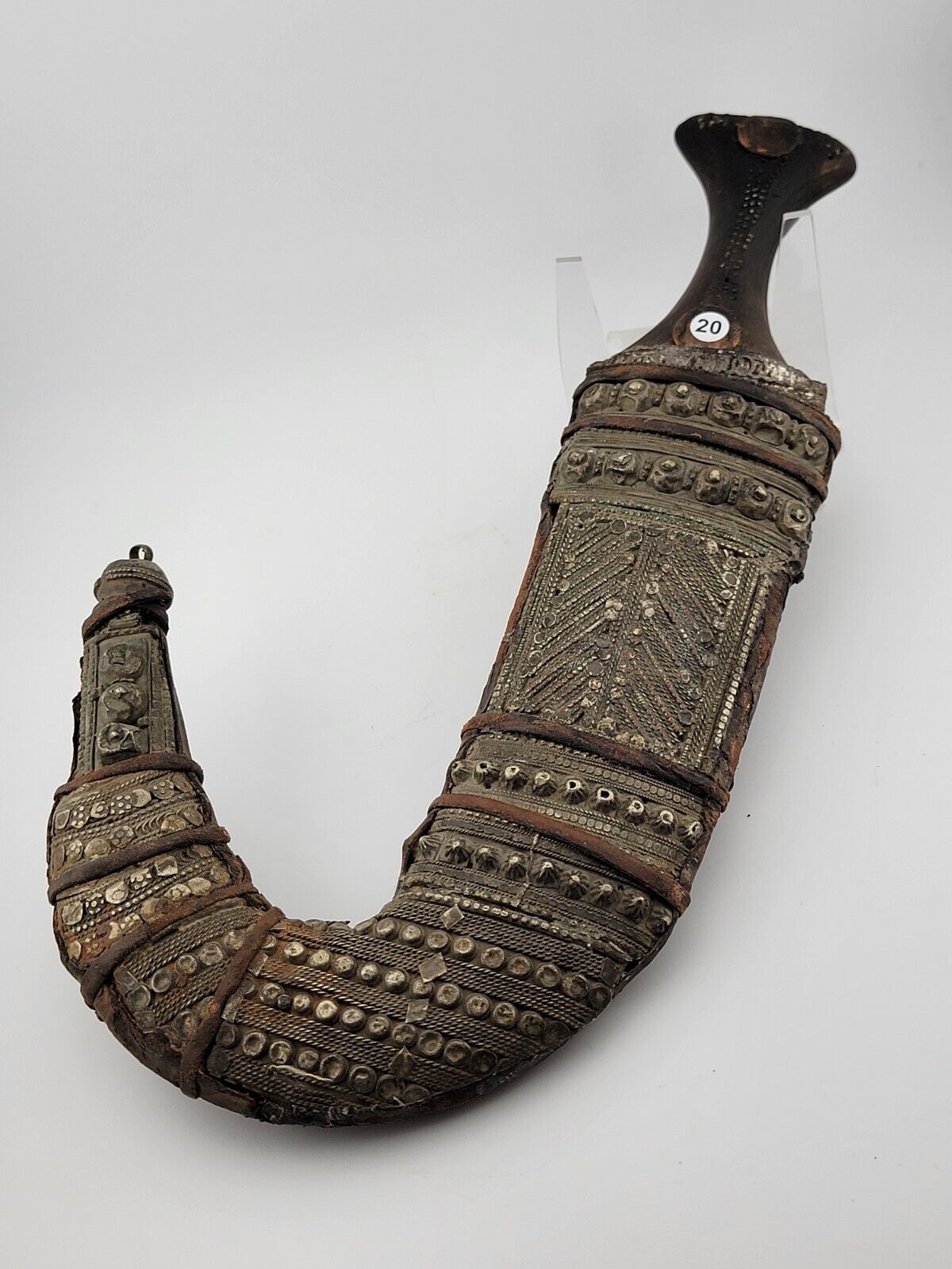 Antique Yemeni Jambiya Khanjar Dagger Ornate Silver Inlaid Handle & Sheath.