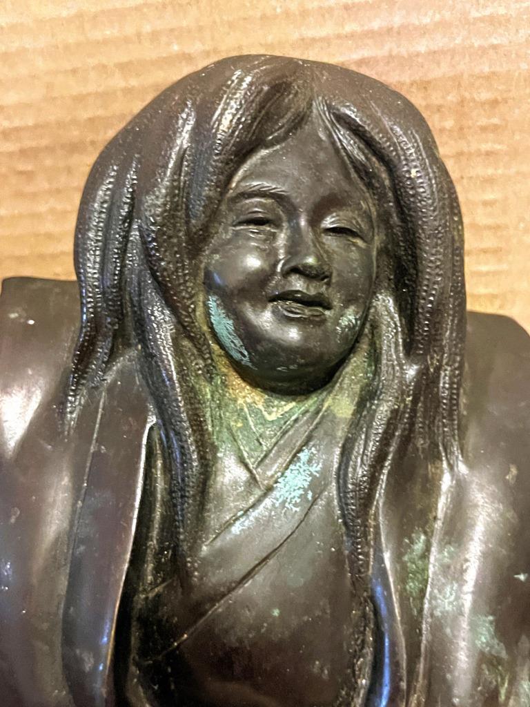 Old Vintage Japanese Bronze Sculpture Statue Yokai Yamauba Yamanba Woman Witch