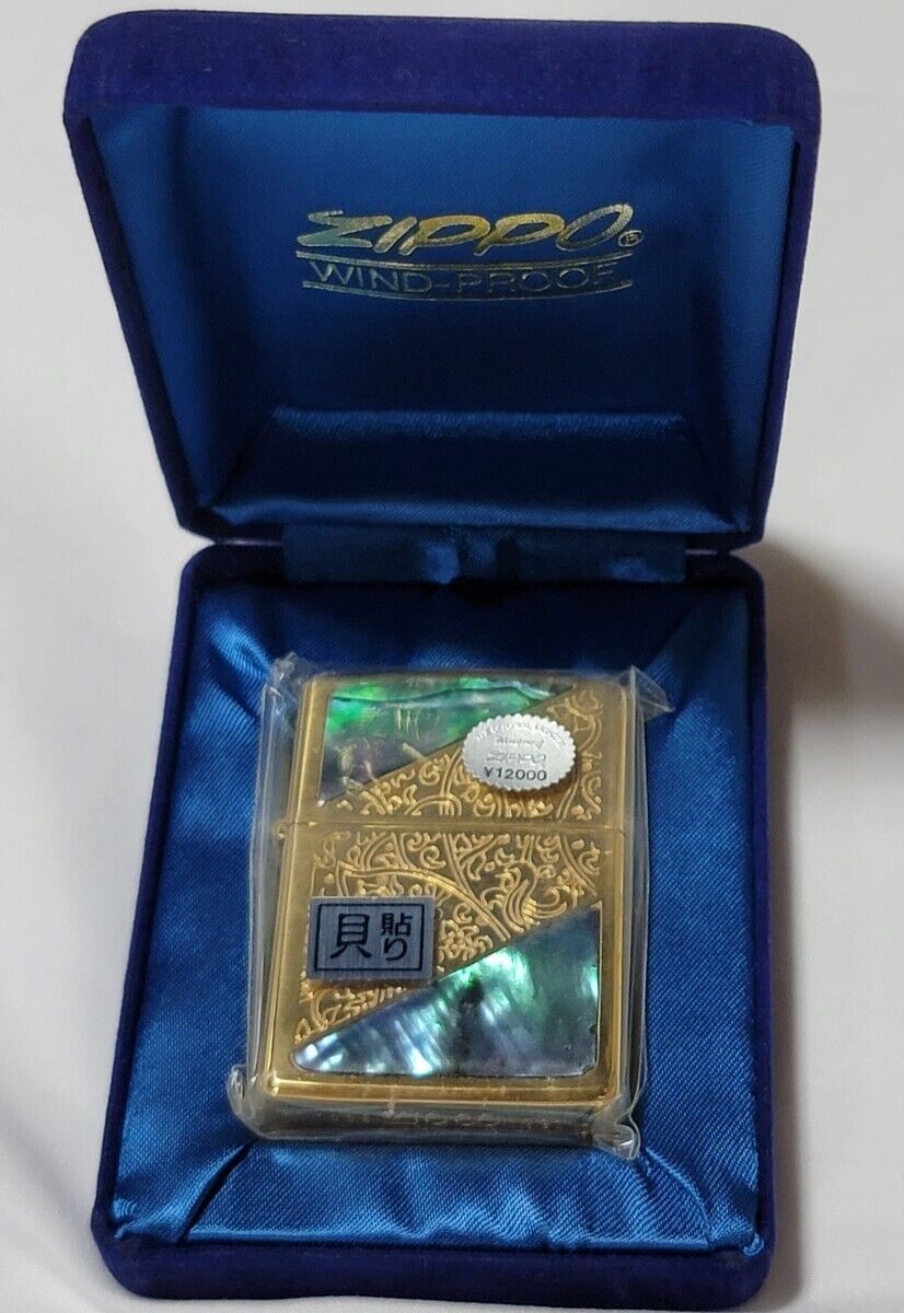 Zippo New 1991 Antique Shell Shell Oil Lighter