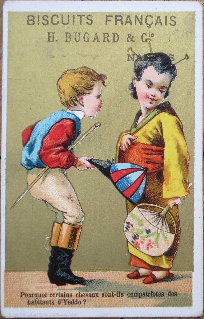 Japan Japanese Child 1880s French Victorian Trade Card, Biscuit H. Bugard, Litho