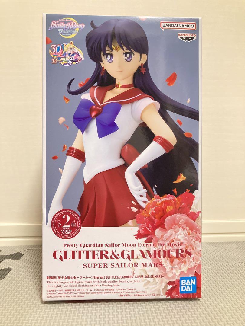Sailor Moon Eternal Glitter & Glamours Super Sailor Mars Figure Ver.A  Banpresto