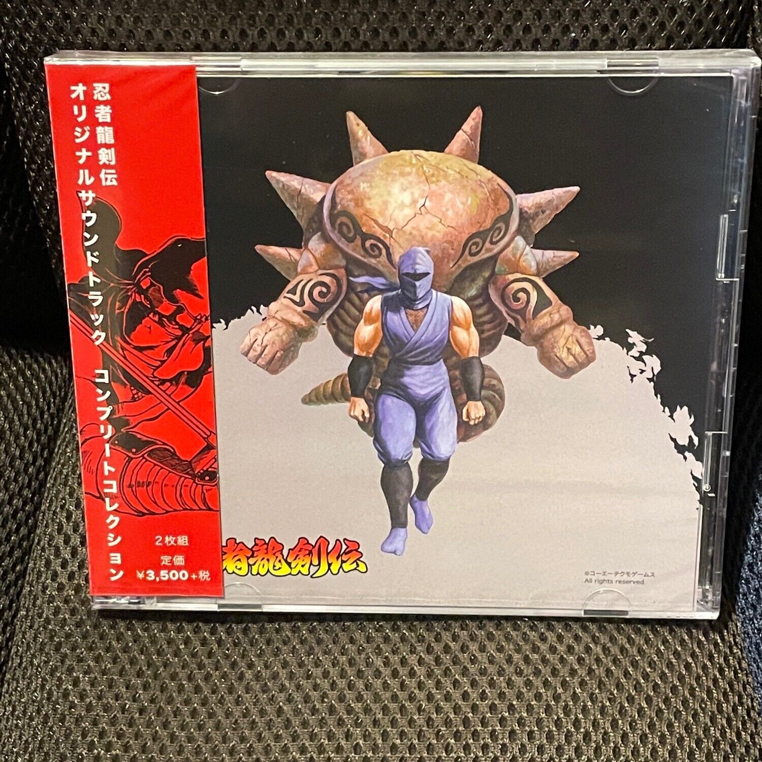 NINJA GAIDEN Original Soundtrack CD Complete Collection from Japan Ryukenden