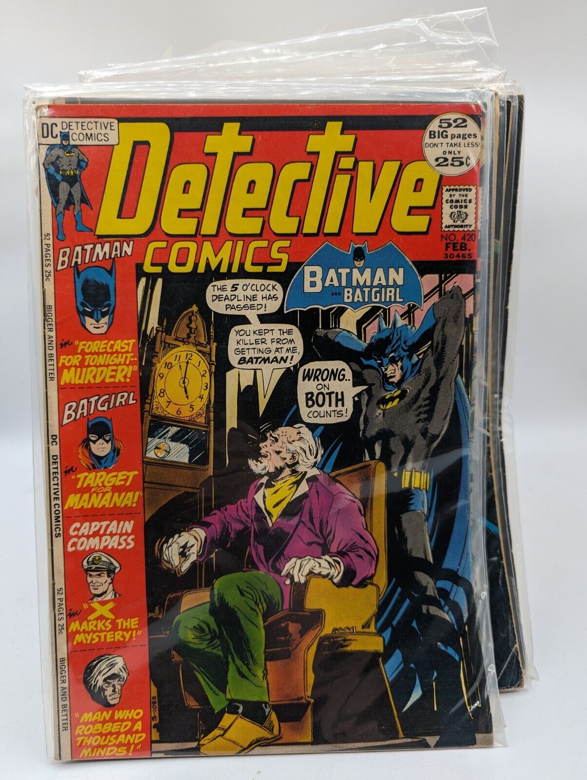 DETECTIVE COMICS  #420   (DC COMICS BATMAN ) 1971