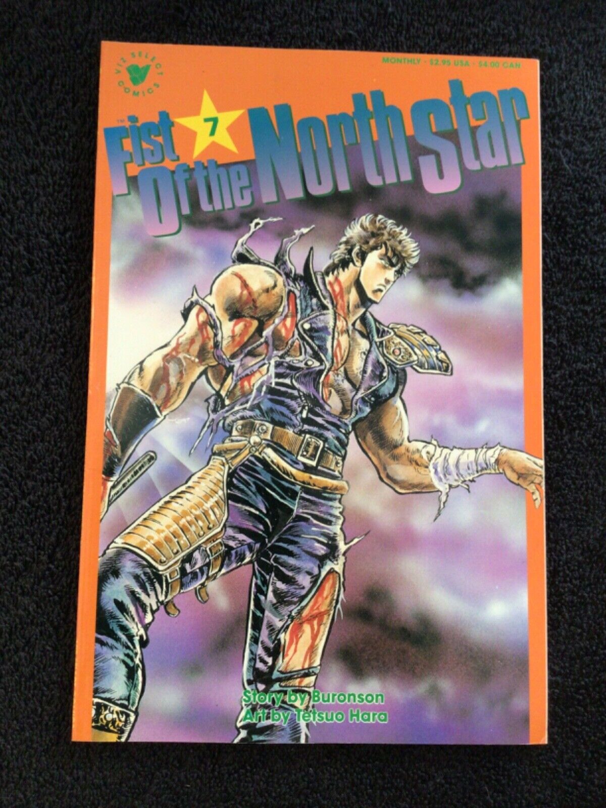 Fist of the North Star Comic Book #7 Viz Comics 1989 NEW UNREAD