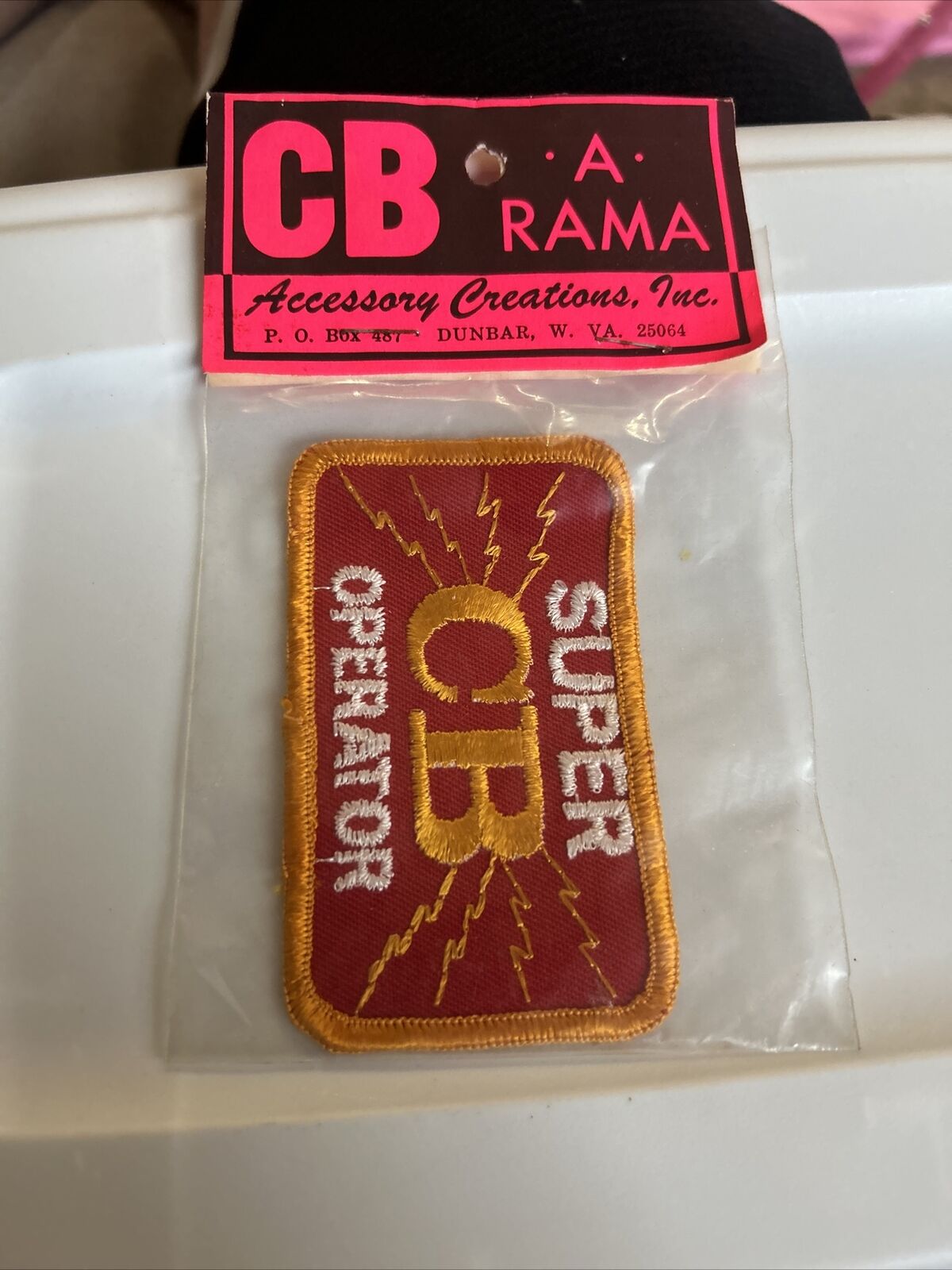 VINTAGE Super CB Operator EMBROIDERED PATCH