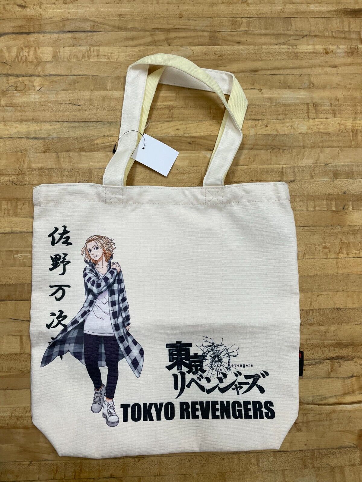 Japan Anime Tokyo Revengers Manjiro Sano Tote Bag  New