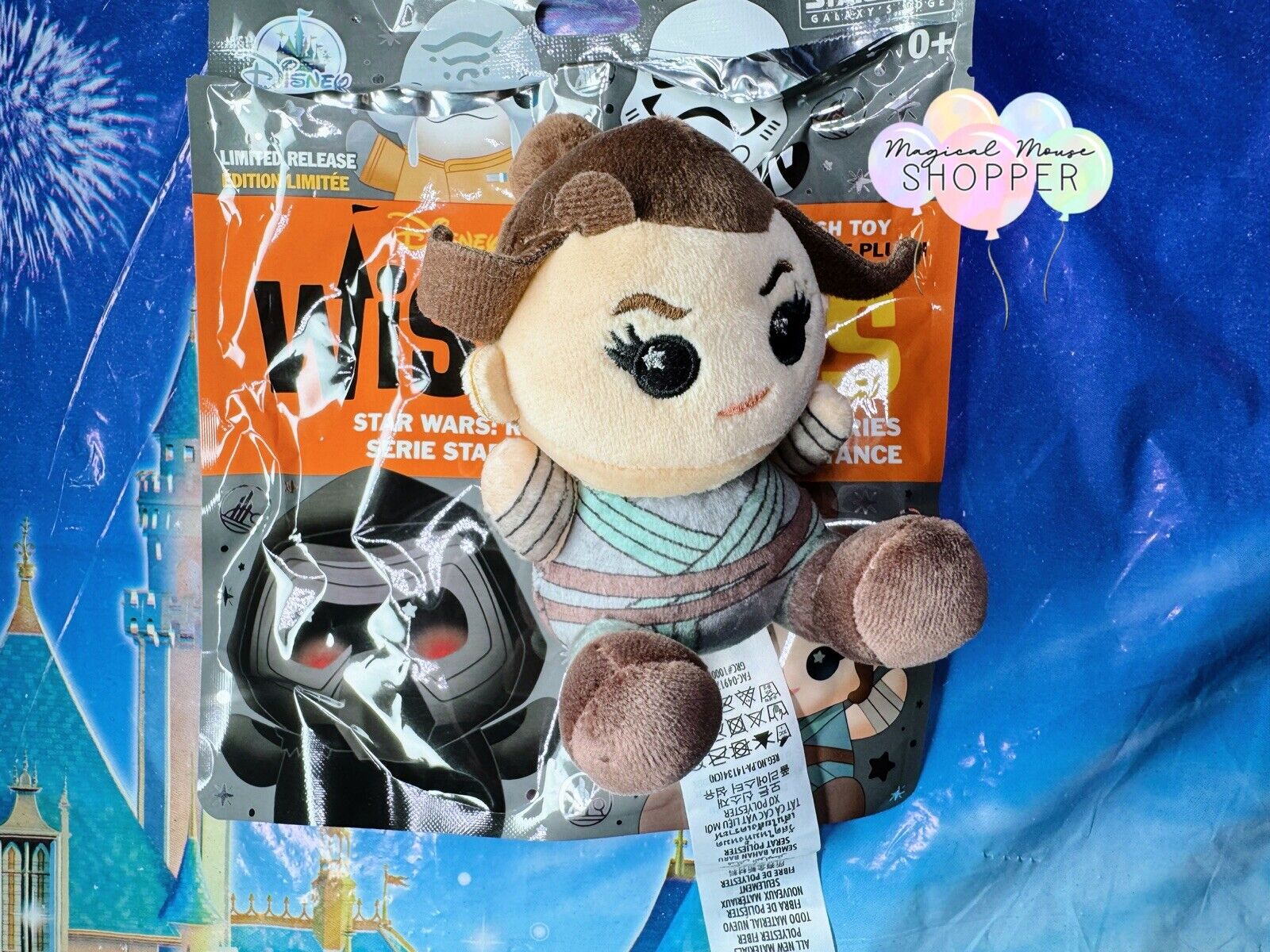 2024 Disney Parks Wishables Plush Star Wars Rise Of The Resistance Rey