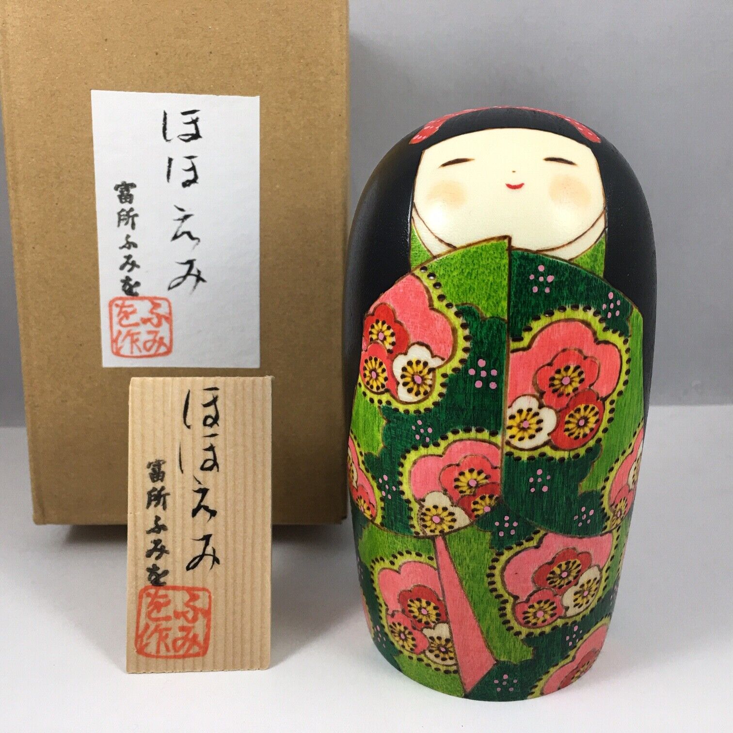 Tomidokoro Fumio Japanese Kokeshi Wooden Doll 4.75\