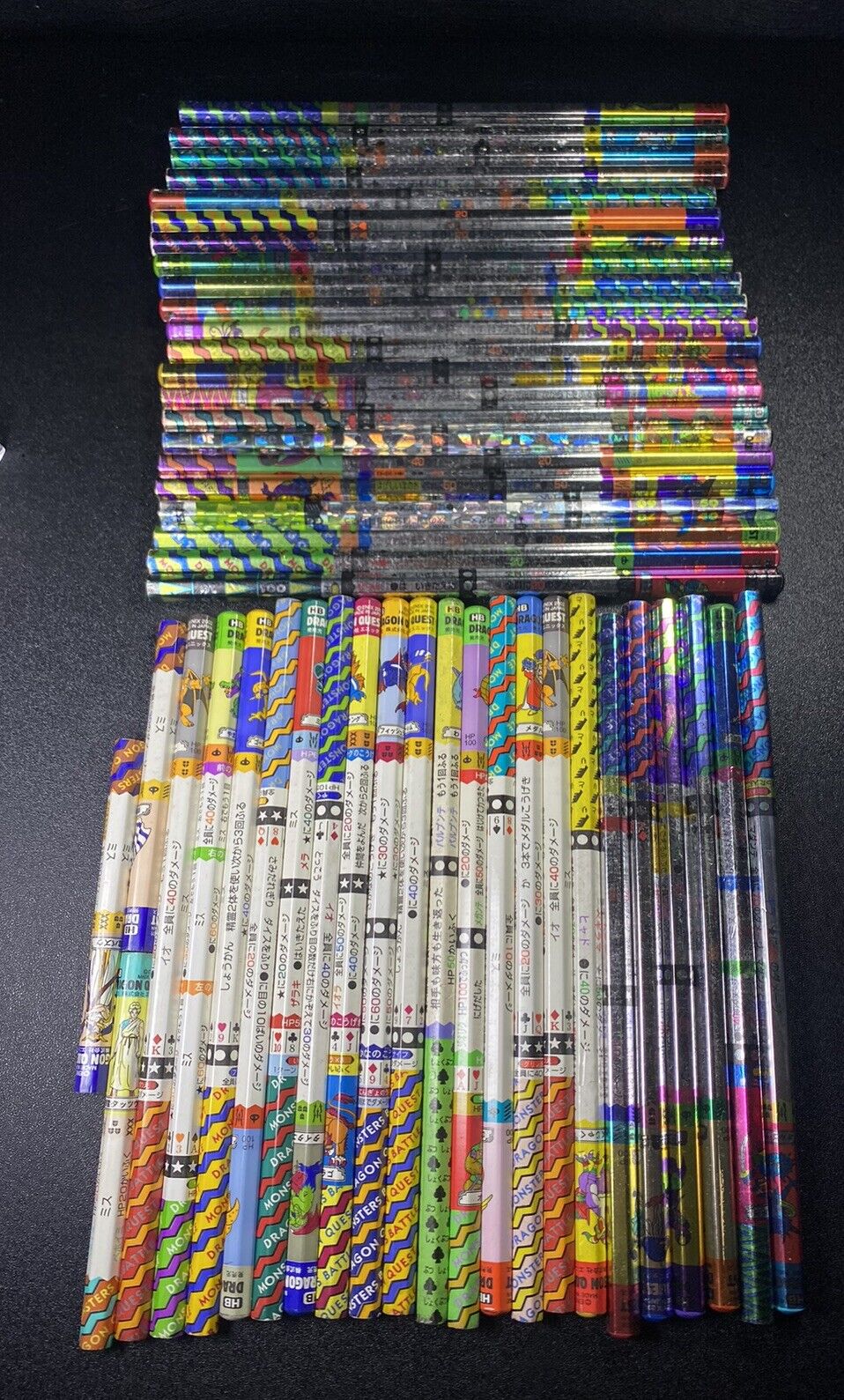 Vintage Dragon Quest Battle Pencil Set 45+ Pieces