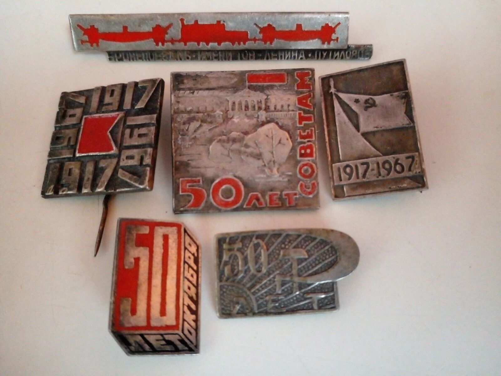 A selection of 6 badges, 50 years of October, the October Revolution, 1917-1967
