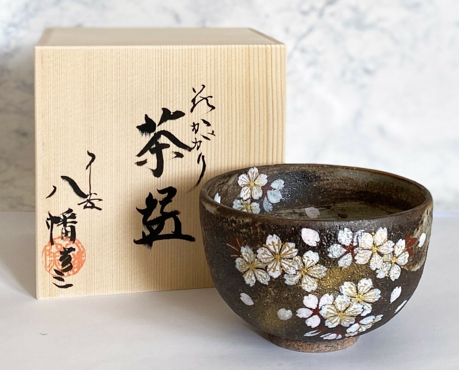 Kyo Kiyomizu yaki Porcelain Chawan Matcha Tea Bowl Murasakishikibu Purple Japan