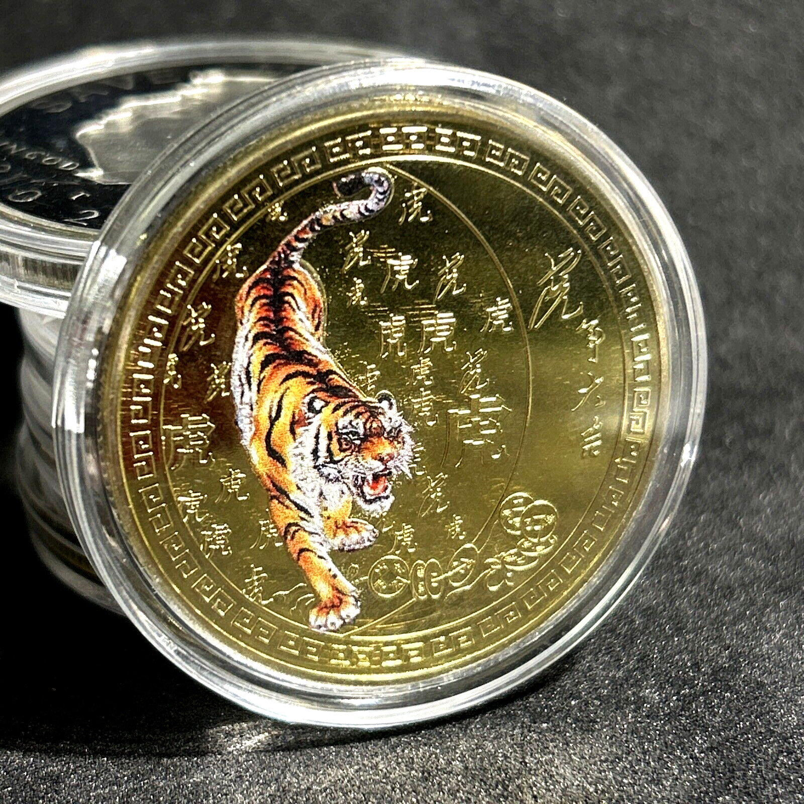RARE LUCKY TIGER Zodiac Challenge Coin Beautiful Great Deal