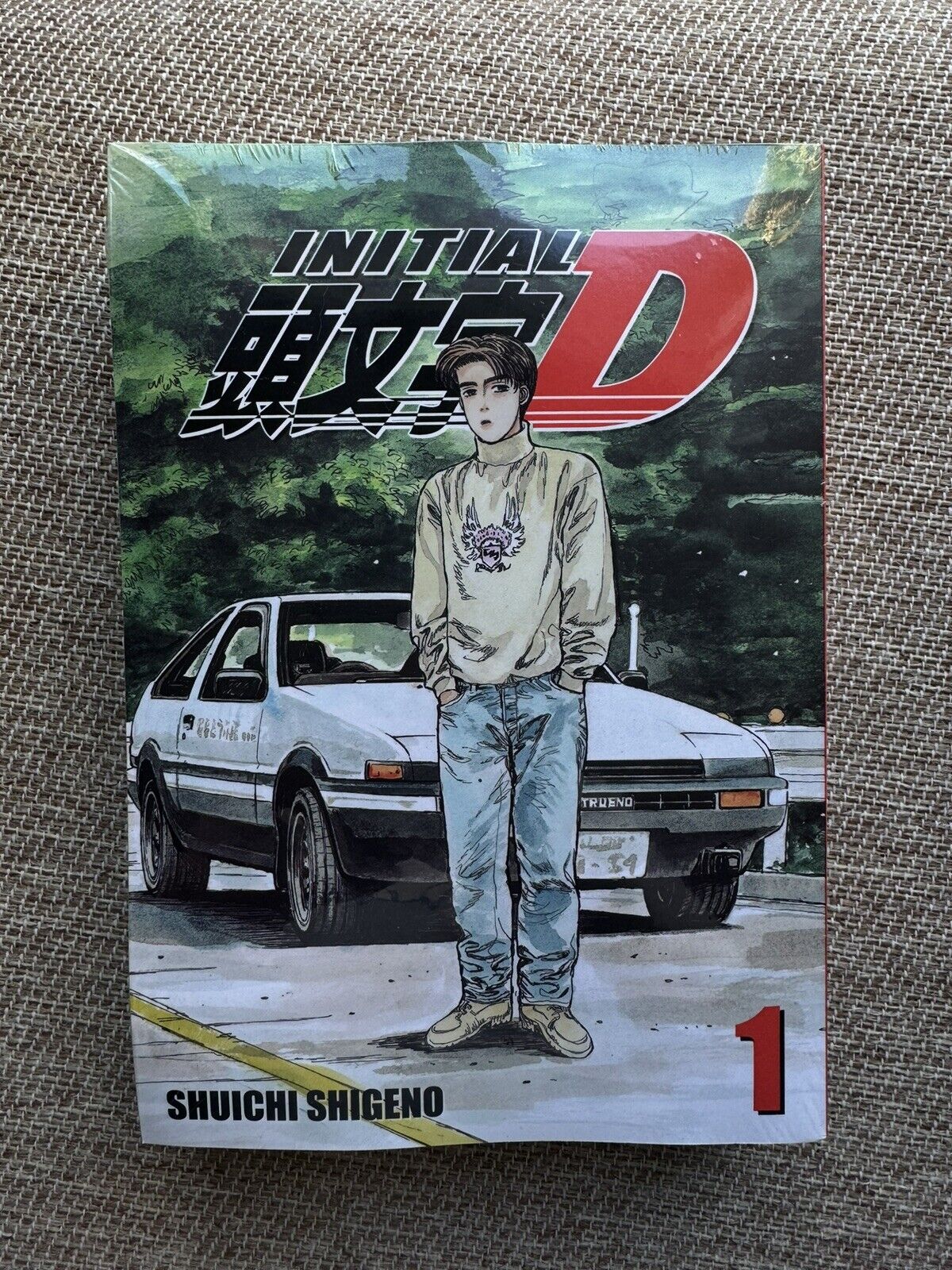 Initial D Omnibus Vol. 1 Kinokuniya Exclusive Variant Cover Sealed