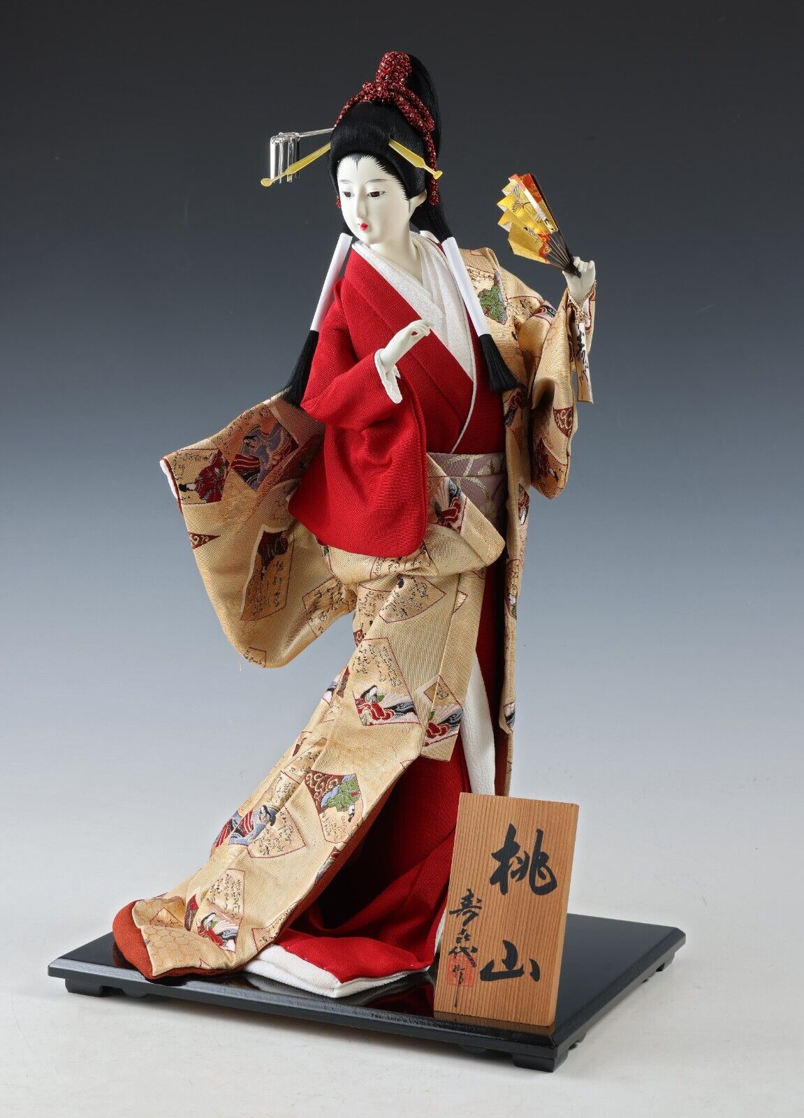 Beautiful Japanese Rare Heian Scroll Kimono GEISHA Doll -Traditional Kimono-