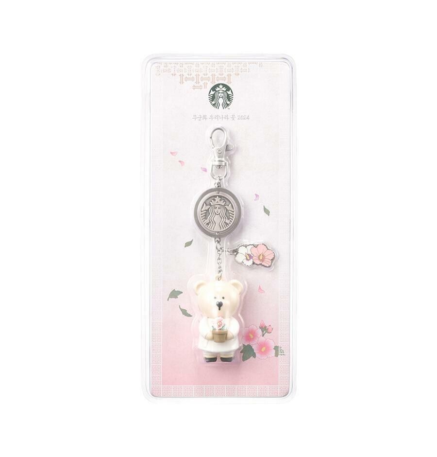 Starbucks Korea 2024 Rose Of Sharon Bearista Key Chain