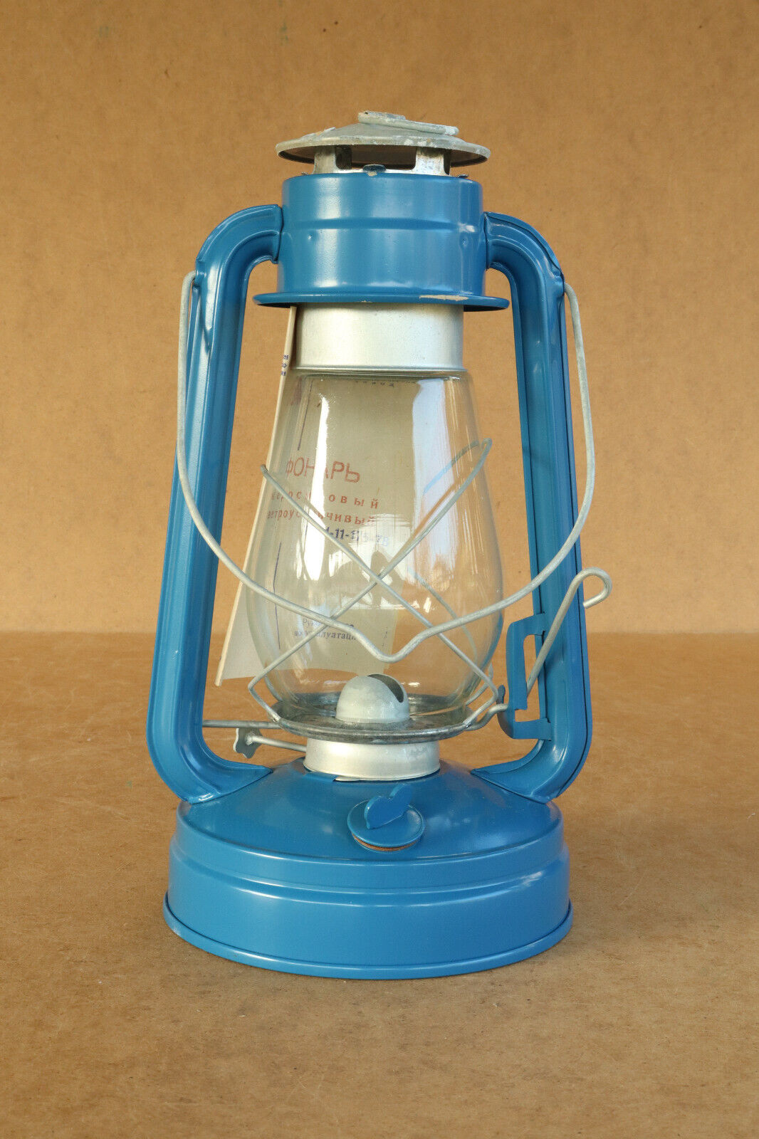 Antique Vintage Soviet Era USSR Hand Lamp Lantern ФОНАРЬ Unused 1978 for Export